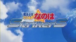 StrikerS26-31.jpg